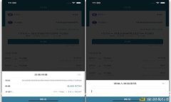 如何通过npm安装web3库以进行区块链开发